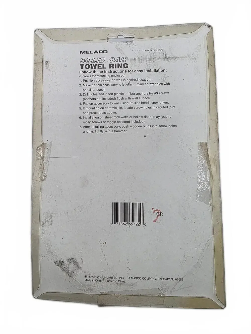 Melard solid oak towel ring Bathroom Kitchen Towel Holder NEW